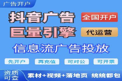 成功案例：百度推广一个月，如何实现品牌飞跃